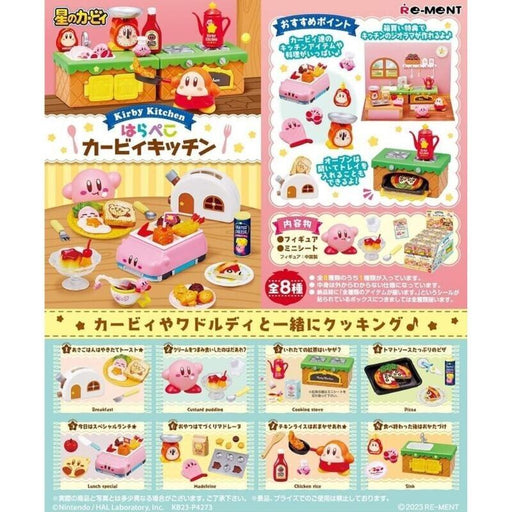 Re-Ment Kirby's Dream Land Hungry Kirby Kitchen Full Set of 8 Figure JAPAN