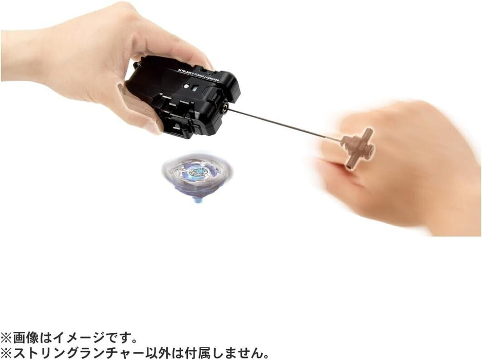 Takara Tomy Beyblade x BX-18 Lance-chaîne Japon officiel du Japon