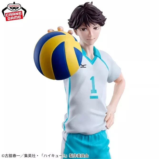 Banpresto Haikyuu!! Let me show you an example Toru Oikawa Figure JAPAN OFFICIAL