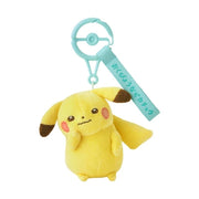 Pokemon Center Original Ten Poke Ten Colors Pikachu Fearful Ver. Plush Keychain