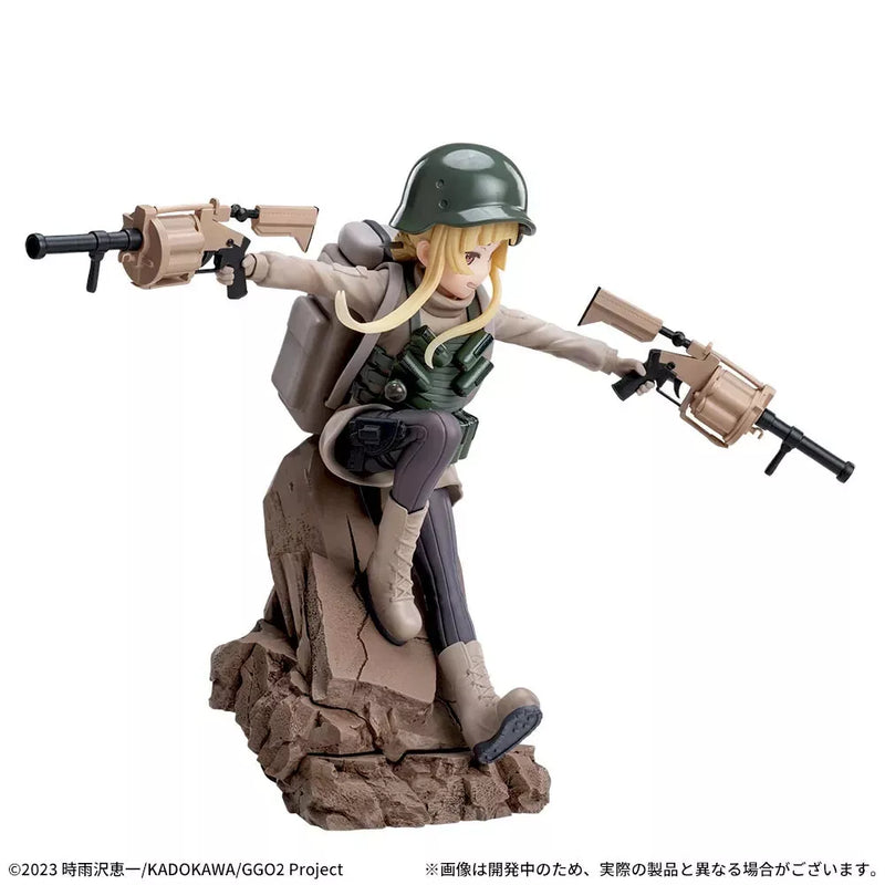 Figura alternativa di SEGA Luminasta Sword Art Online Gun Gale Online II Fukajiro