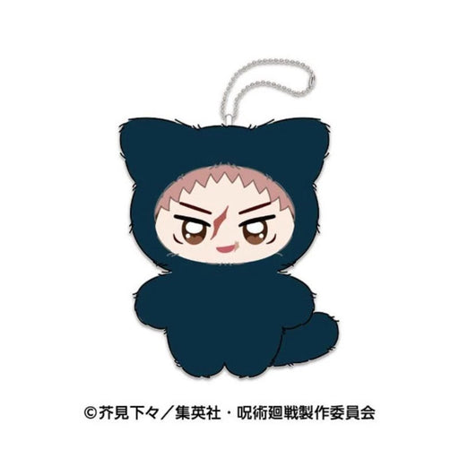 Chimikemo Mascot 2 Jujutsu Kaisen 1. Yuji Itadori Plush Doll JAPAN OFFICIAL