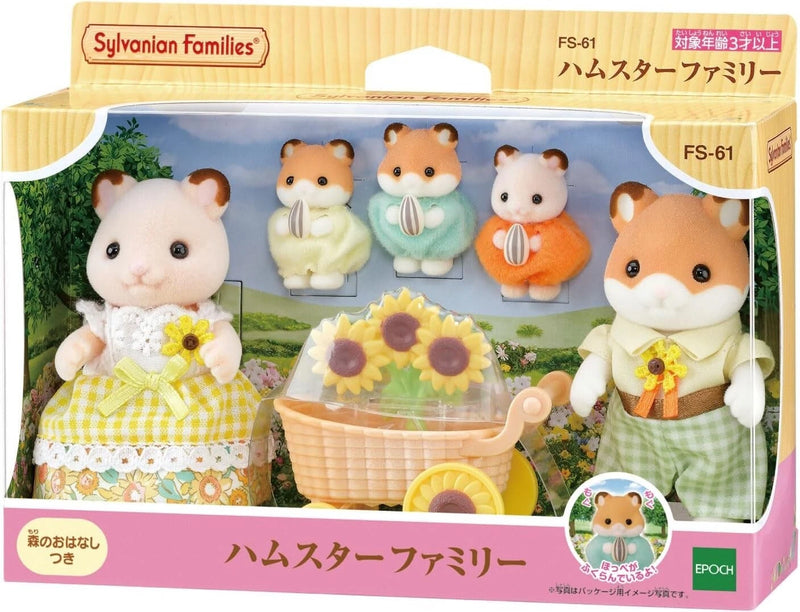 Época Sylvanian Families Hamster Family FS-61 OFICIAL DE JAPÓN