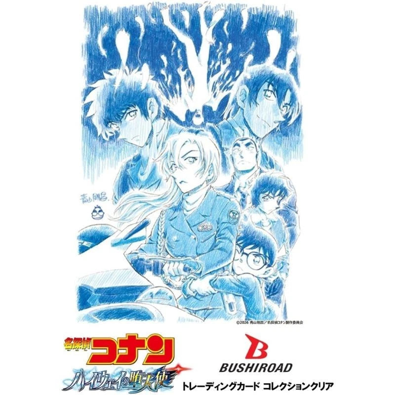 Collection Clear Card Detective Conan Booster Box TCG JAPAN OFFICIAL
