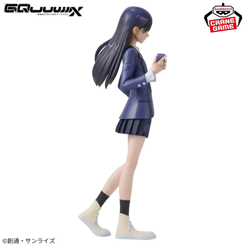 Banpresto Gundam GQuuuuuuX Nyaan Figure JAPAN OFFICIAL