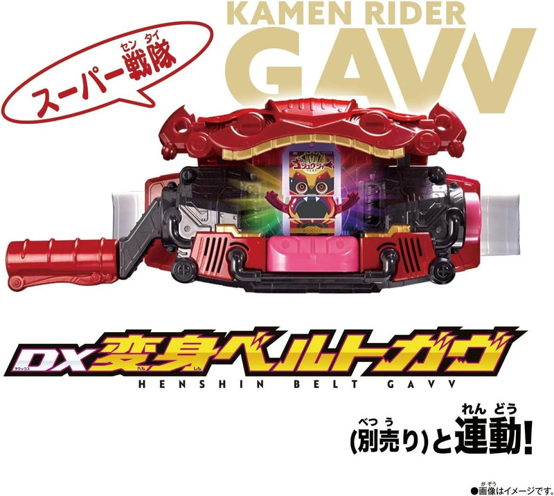 BANDAI Kamen Rider Gavv DX Rider Gochizo Special Set Gozyuger Ver JAPAN OFFICIAL