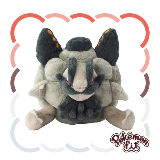 Pokemon Center Original Pokemon Fit A076 Alolan Golem Plush Doll JAPAN
