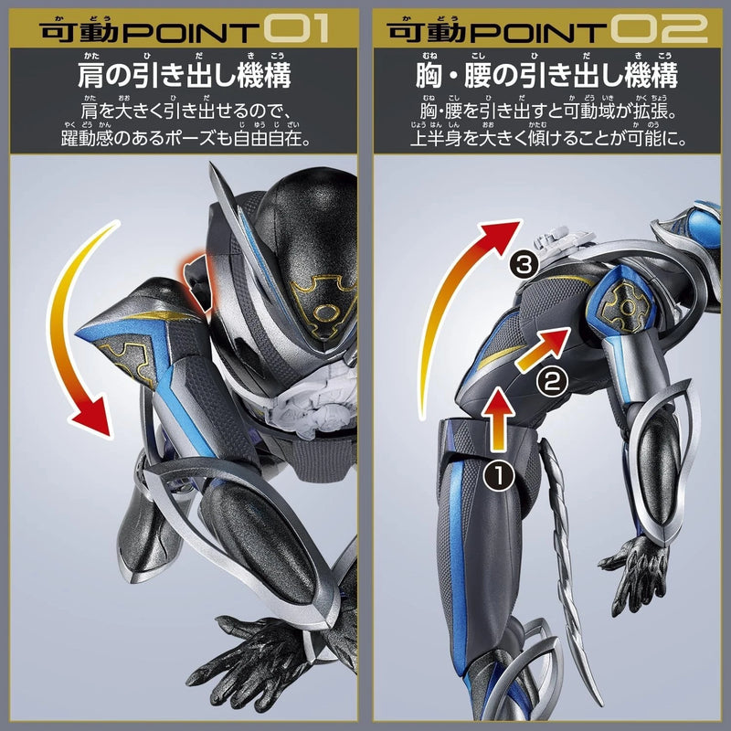 BANDAI TAF Kamen Rider MY-TH Kamen Rider Rid Action Figure JAPAN OFFICIAL