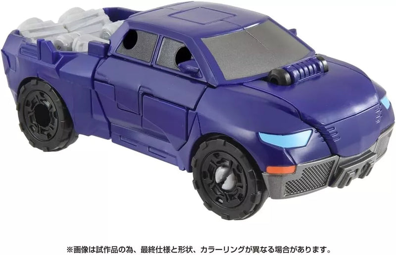 Takara Tomy Transformer Dx Terran Hashtag ESD-13 Giappone Funzionario