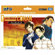 Detective Conan ThemeDeck04 Shibou no Yakata Akai Kabe TCG JAPAN OFFICIAL