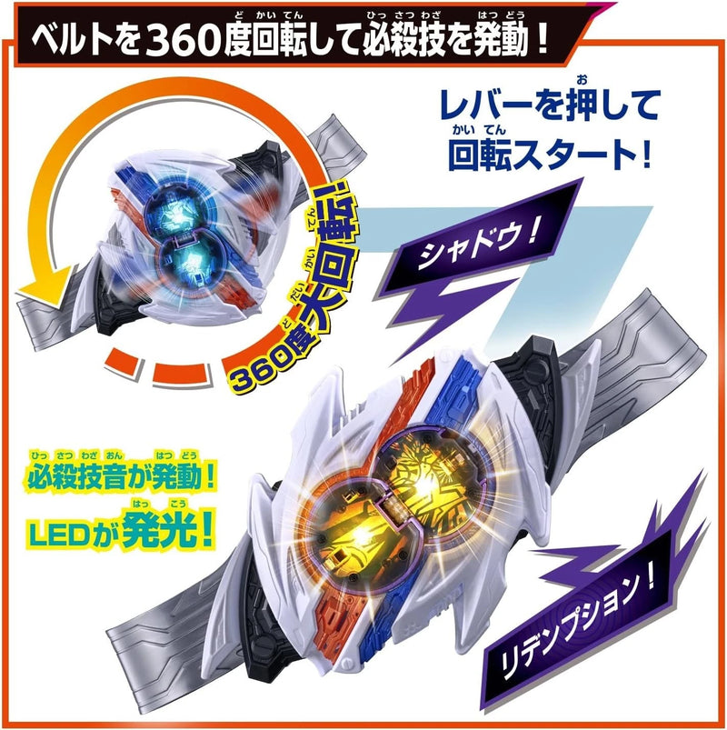 BANDAI Kamen Rider ZEZTZ DX Nox Driver JAPAN OFFICIAL