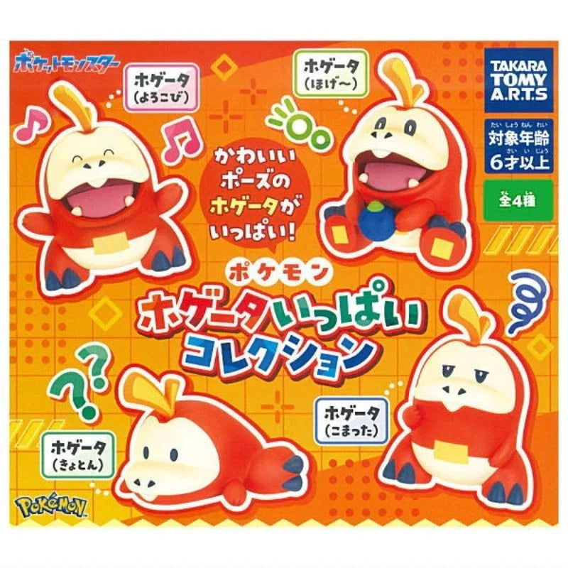 Pokemon Fuecoco Ippai Collection Figure Complete Set Capsule Toy JAPAN OFFICIAL