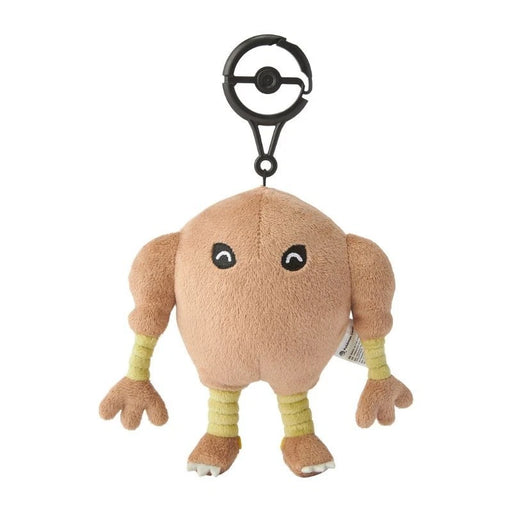 Pokemon Center Original Training Time Hitmonlee Plush Mascot JAPAN OFFICIAL