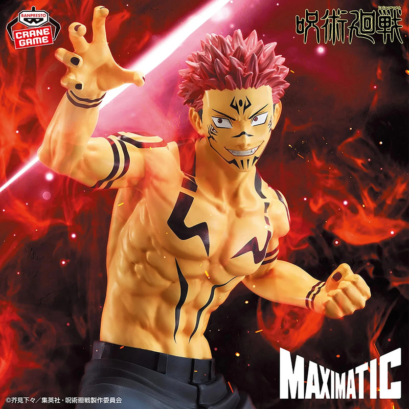 Banpresto Jujutsu Kaisen MAXIMATIC Sukuna Special ver. Figure JAPAN OFFICIAL