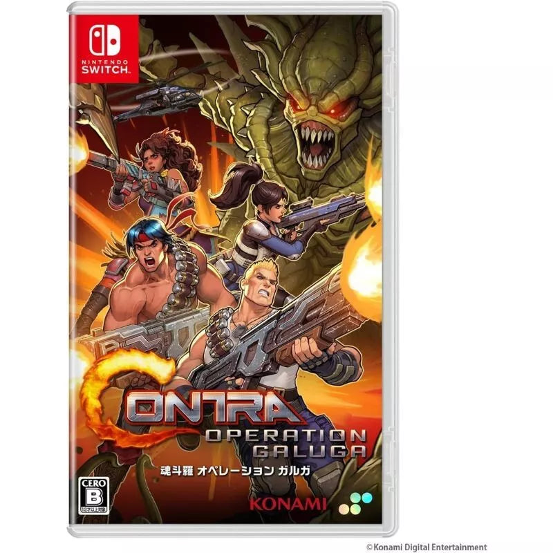 Nintendo Switch Contra Operation Galuga JAPAN OFFICIAL