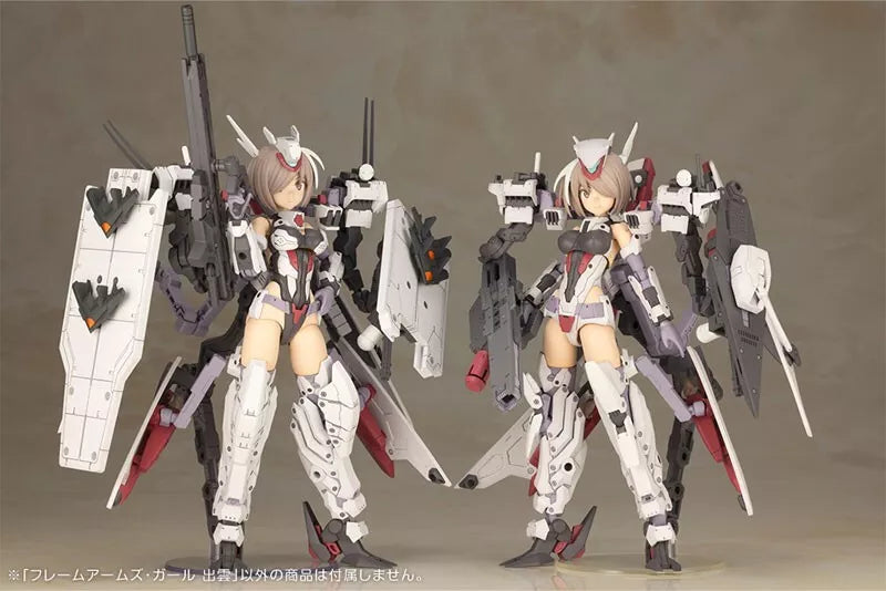 Kotobukiya Frame Arms Girl Izumo Modèle Kit Japon officiel