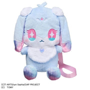 Takara Tomy Onegai Aipri Pyokkori Pochette Fortu JAPAN OFFICIAL