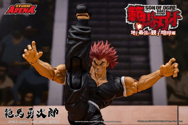 Baki Hanma Yujiro Hanma 1/12 Action Figure JAPAN OFFICIAL