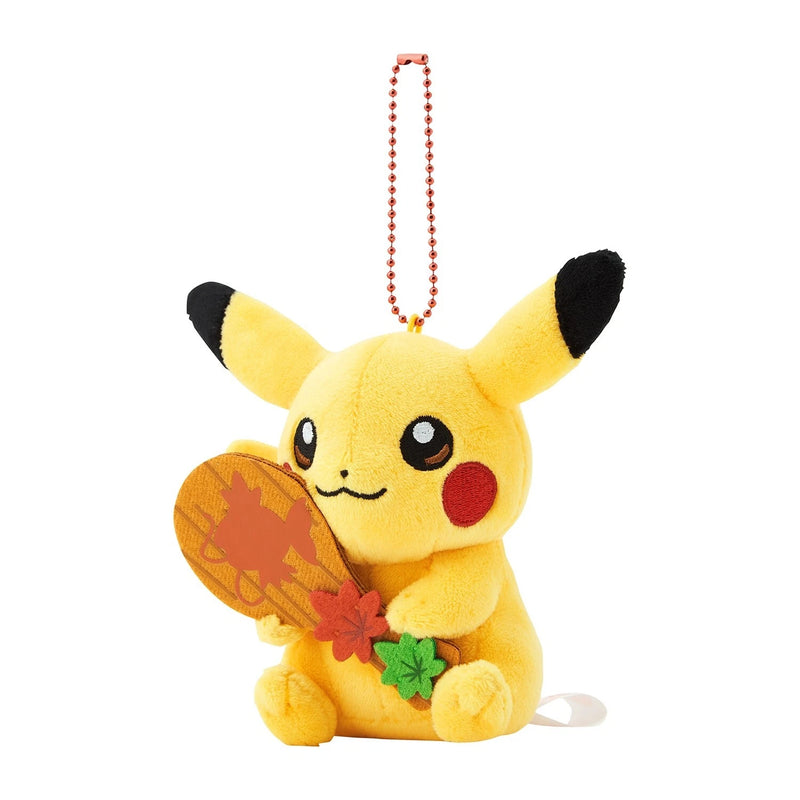 Portachiavi in ​​peluche originale Pokemon Center Pikachu Shamoji Ver. Hiroshima GIAPPONE
