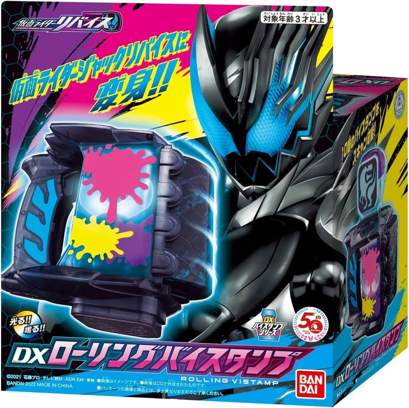 BANDAI Kamen Rider Revice DX Rolling Vistamp JAPAN OFFIZIELL