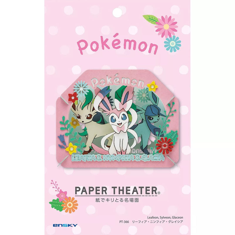 Centro Pokémon Teatro de papel original Leafeon & Sylveon & Glaceon JAPÓN
