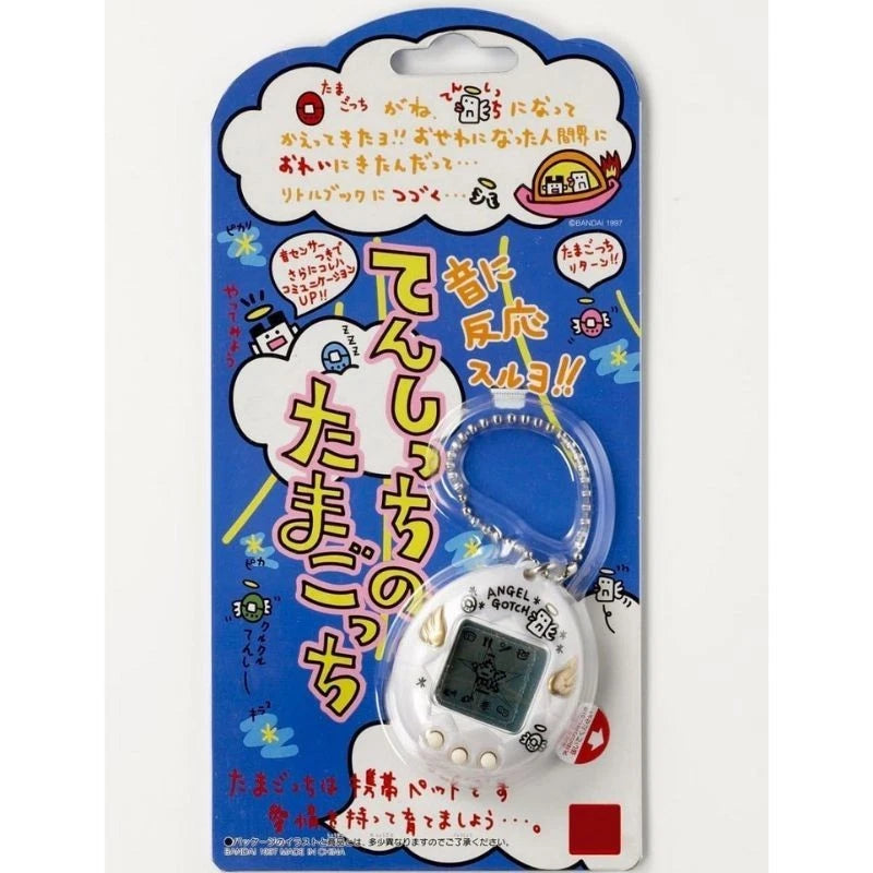 BANDAI Tamagotchi Tenshitchi no Tamagotchi Pearl White Color JAPAN OFFICIAL