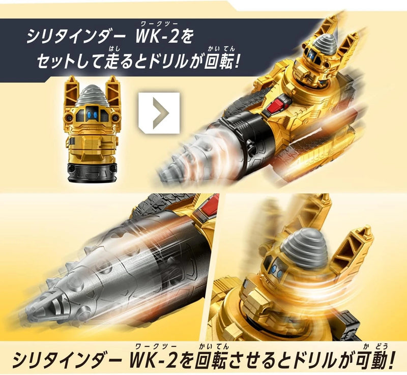 BANDAI Super Space Sheriff Gavan Infinity DX Gavarion Drill JAPAN OFFICIAL