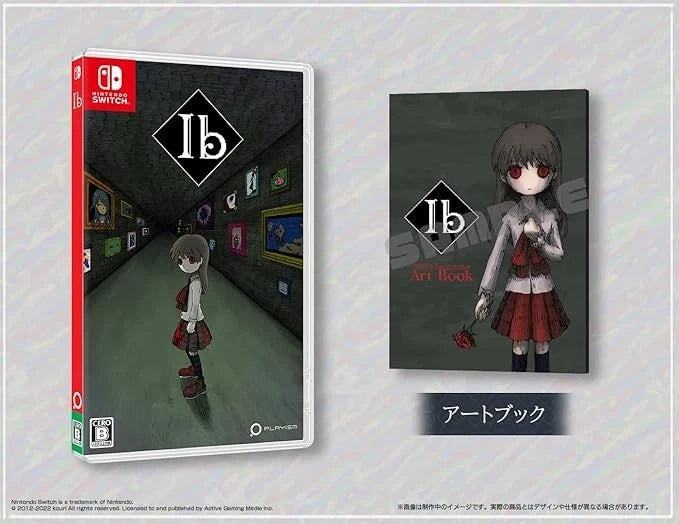 Nintendo Switch Ib Normal Edition with Artbook JAPAN OFFICIAL