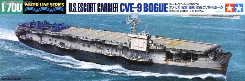 Tamiya Waterline Series No. 711 US Escort Carrier CVE-9 Bogue 1/700 Model Kit