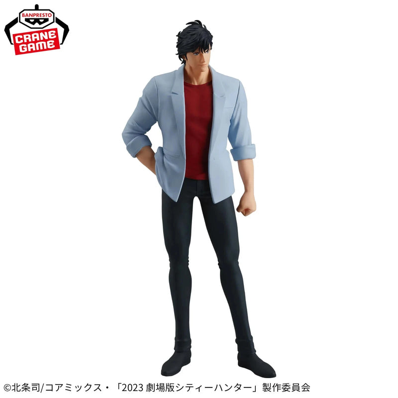 Banpresto City Hunter Angel Dust Ryo Saeba Figur JAPAN OFFIZIELL