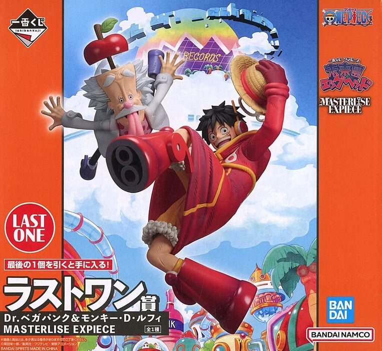 Ichibankuji One Piece Future Island Egghead Vegapunk Prize Luffy Ultima figura