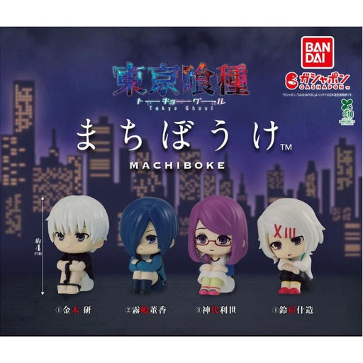 BANDAI Machibouke Tokyo Ghoul Complete Set Figure Capsule Toy JAPAN OFFICIAL