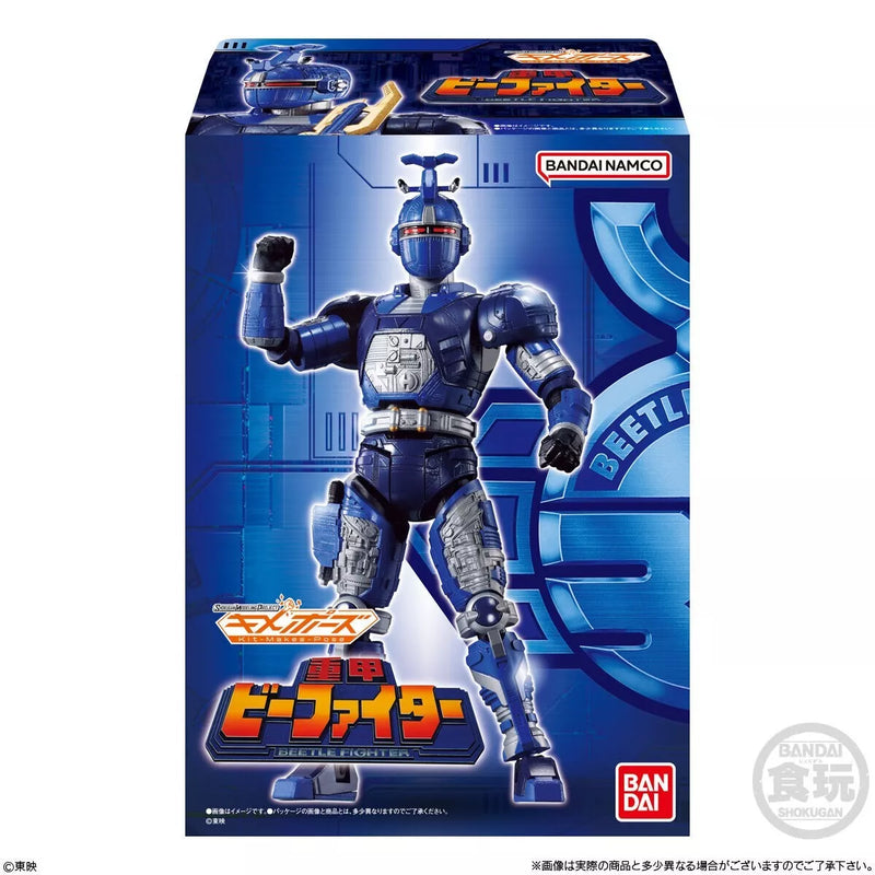 BANDAI SMP Kit Makes Pose Power Rangers Juukou B-Fighter Blue Beet Action Figure