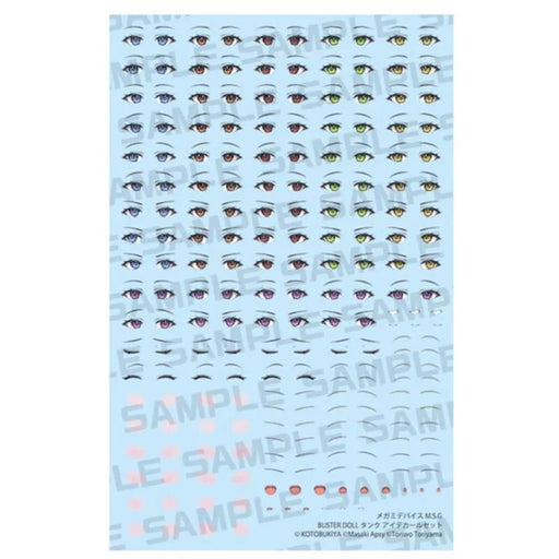 Kotobukiya Megami Device M.S.G Buster Doll Tank Eye Decal Set JAPAN OFFICIAL