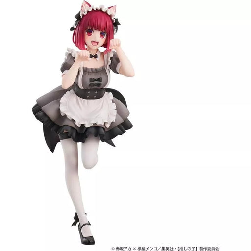 Oshi no Ko Kana Arima Cat Maid ver. Figure JAPAN OFFICIAL