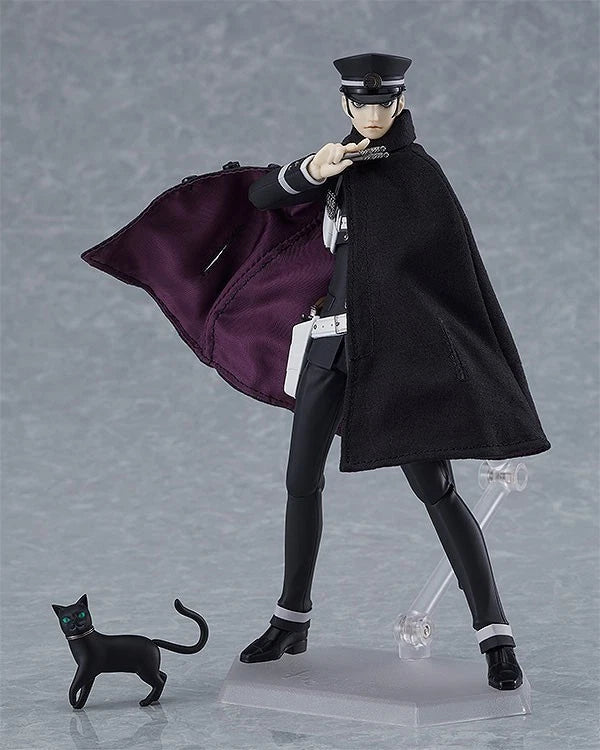 figma Devil Summoner Raidou Kuzunoha Action Figure JAPAN OFFICIAL