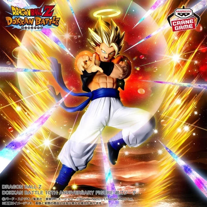 Banpresto Dragon Ball Z Dokkan Battle 10th Anniversary Figure Super Gogeta JAPAN