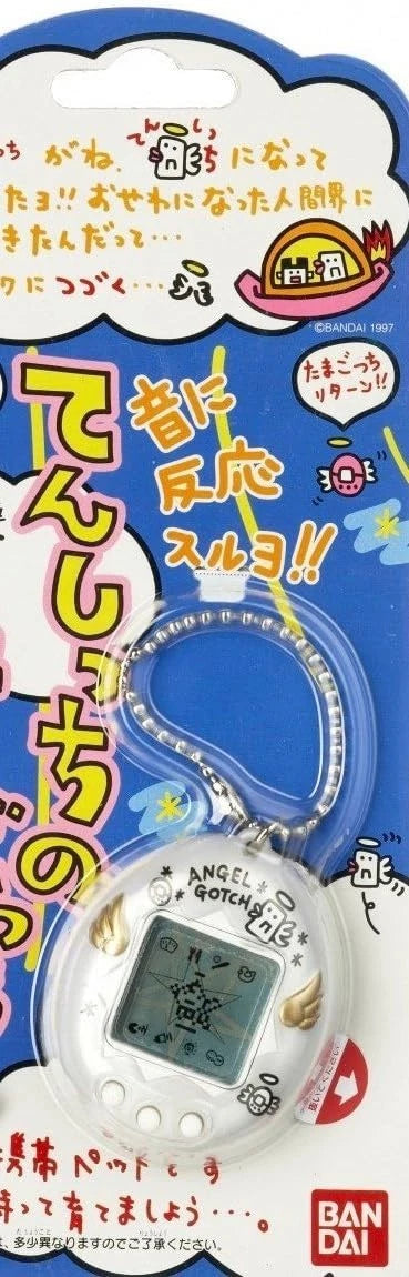 BANDAI Tamagotchi Tenshitchi no Tamagotchi Pearl White Color JAPAN OFFICIAL