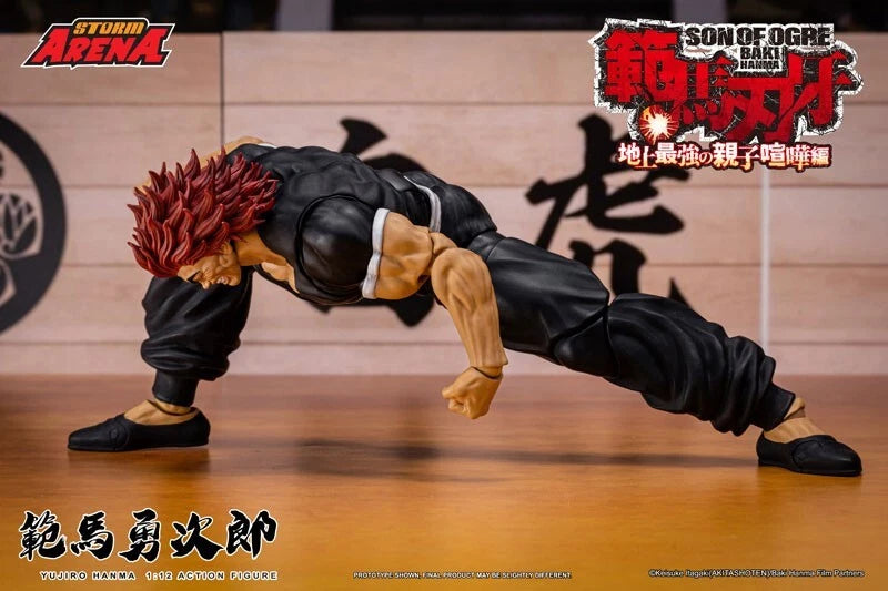 Baki Hanma Yujiro Hanma 1/12 Action Figure JAPAN OFFICIAL