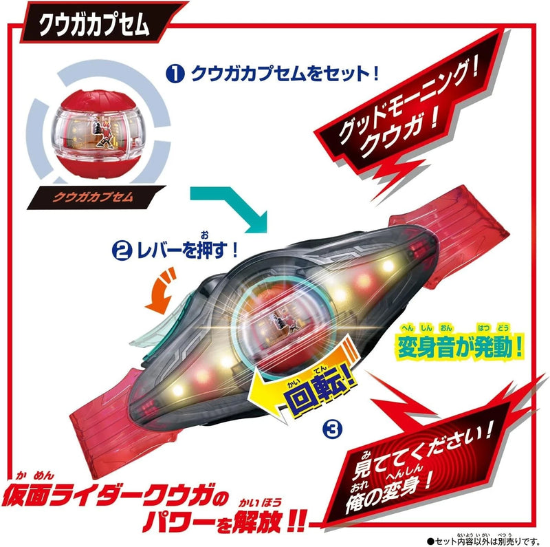 BANDAI Kamen Rider ZEZTZ DX Legend Rider Capsem Set 01 JAPAN OFFIZIELL