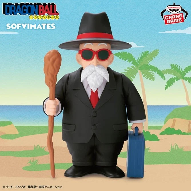 Banpresto SOFVIMATES Dragon Ball Master Roshi Suit Style Figure JAPAN OFFICIAL