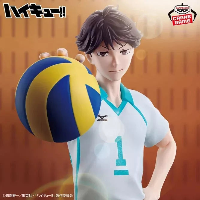 Banpresto Haikyuu!! Let me show you an example Toru Oikawa Figure JAPAN OFFICIAL