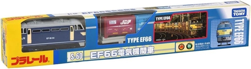 Takara Tomy Plarail EF66 Electric Locomotive S-60 JAPAN OFFICIAL