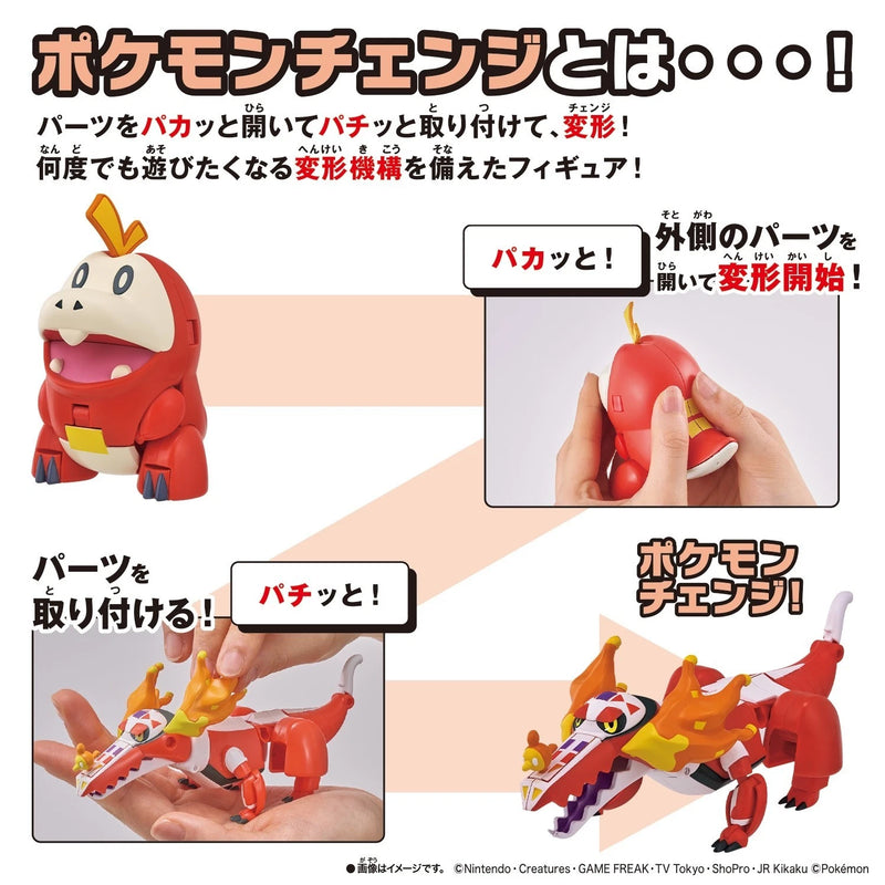 BANDAI Pokemon Change Fuecoco & Skeledirge Model Kit JAPAN OFFICIAL