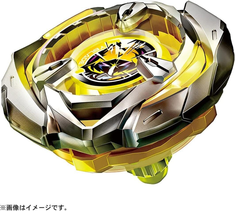 Takara Tomy Beyblade X BX-03 Starter Wizard Arrow 4-80B Japon officiel