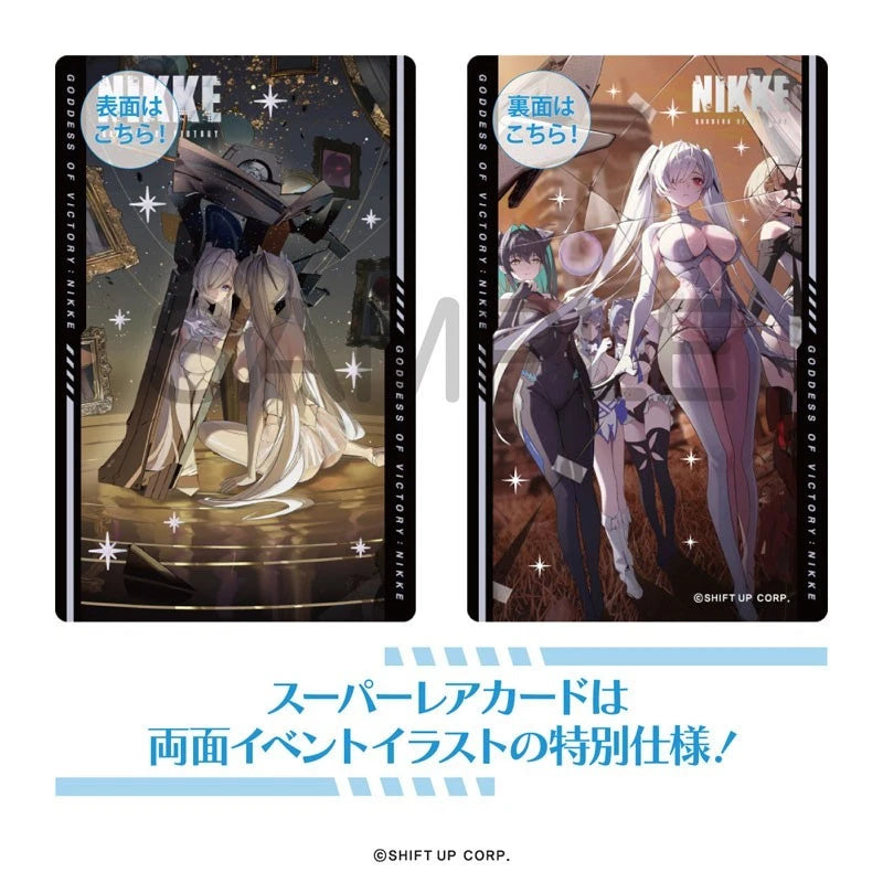 Goddess of Victory Nikke Gun Girl Metal Card Collection Vol 3 (10 Packs) Goddess of Victory Nikke Gun Girl Metal Card Collection Vol 3 (10 Packs)