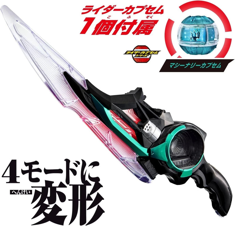 BANDAI Kamen Rider ZEZTZ DX Breakam Zeztzer JAPAN OFFIZIELL