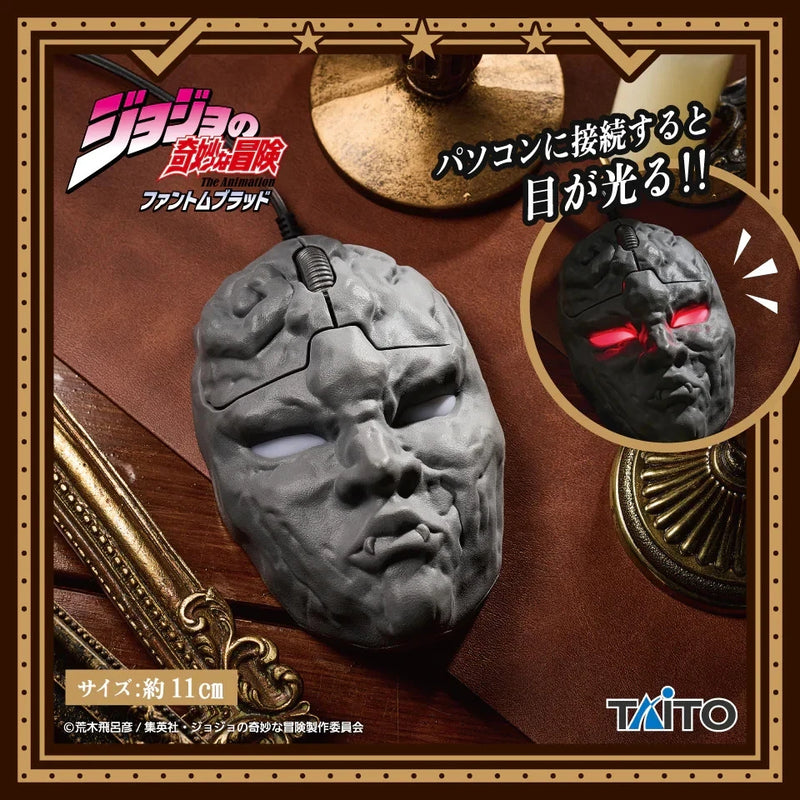 TAITO JoJo's Bizarre Adventure Phantom Blood Stone Mask PC Mouse JAPAN OFFICIAL