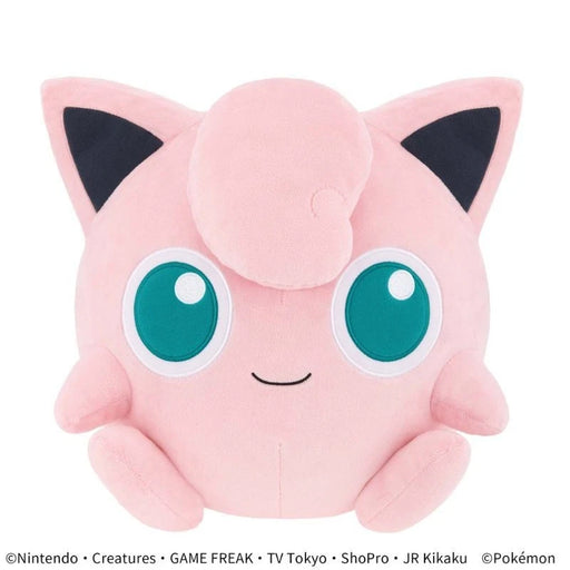 Banpresto Pokemon Mecha Mohugutto Color Selection Jigglypuff Plush Doll JAPAN