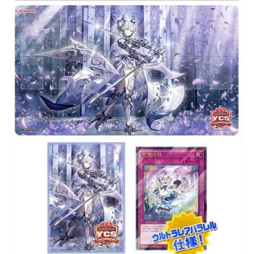 Yu-Gi-Oh OCG Duel Monsters Duel Set Yu-Gi-Oh! World Championship 2023 Nagoya YSS-World Championship 2023 Nagoya - Yu-Gi-Oh OCG Duel Monsters Duel Set Yu-Gi-Oh! World Championship 2023 Nagoya YSS-World Championship 2023 Nagoya -